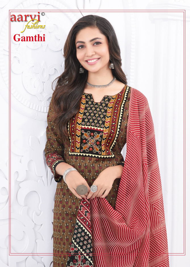 Gamthi Vol 5 By Aarvi Dobby Cotton Printed Kurti With Bottom Dupatta Wholesalers In Delhi
